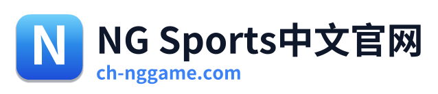 NG Sports中文官网